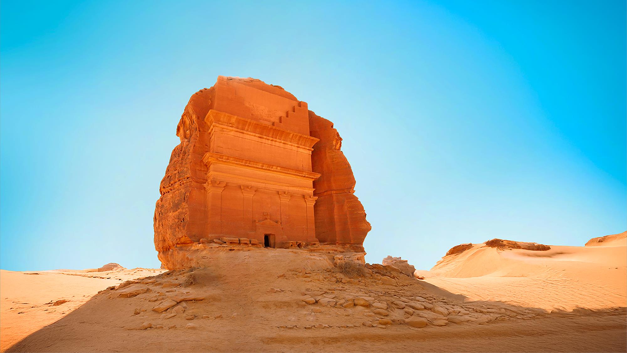 Historic site in Saudi Arabia