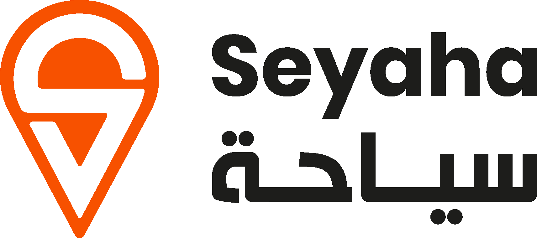 Seyaha سياحة