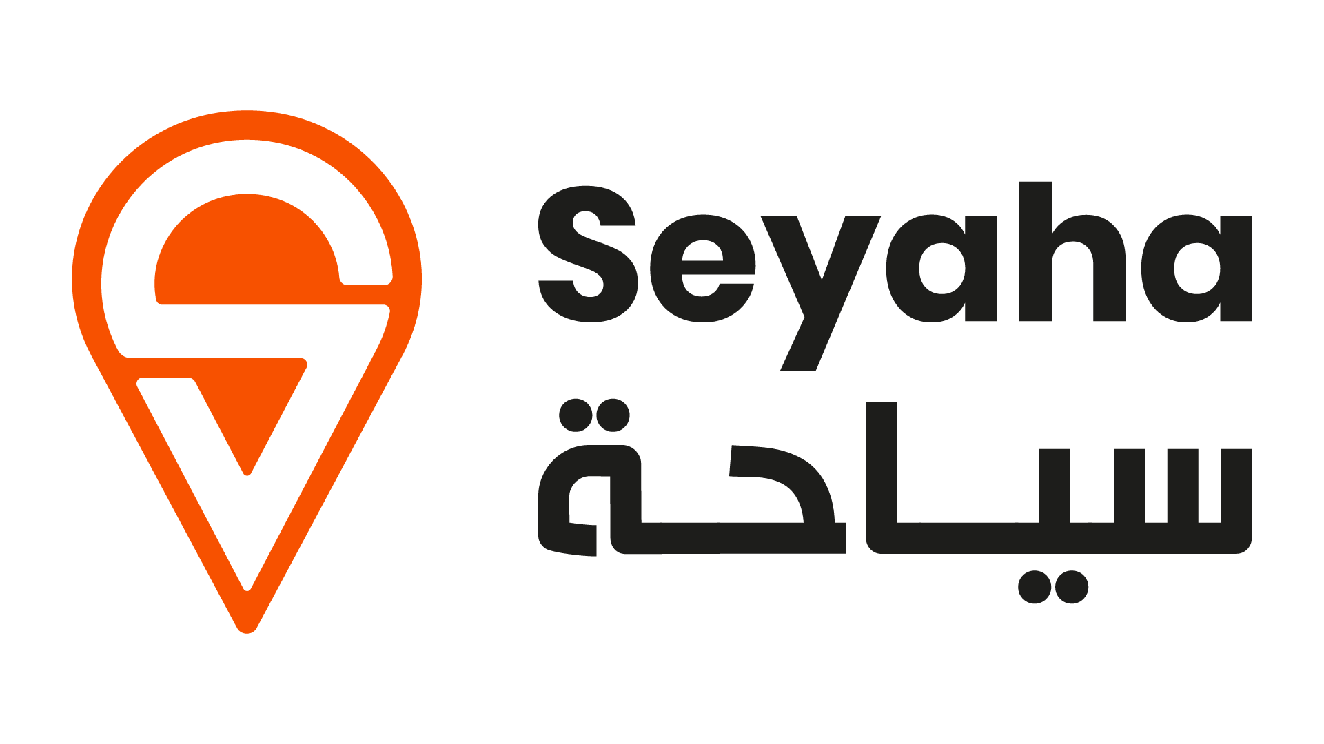 Seyaha سياحة