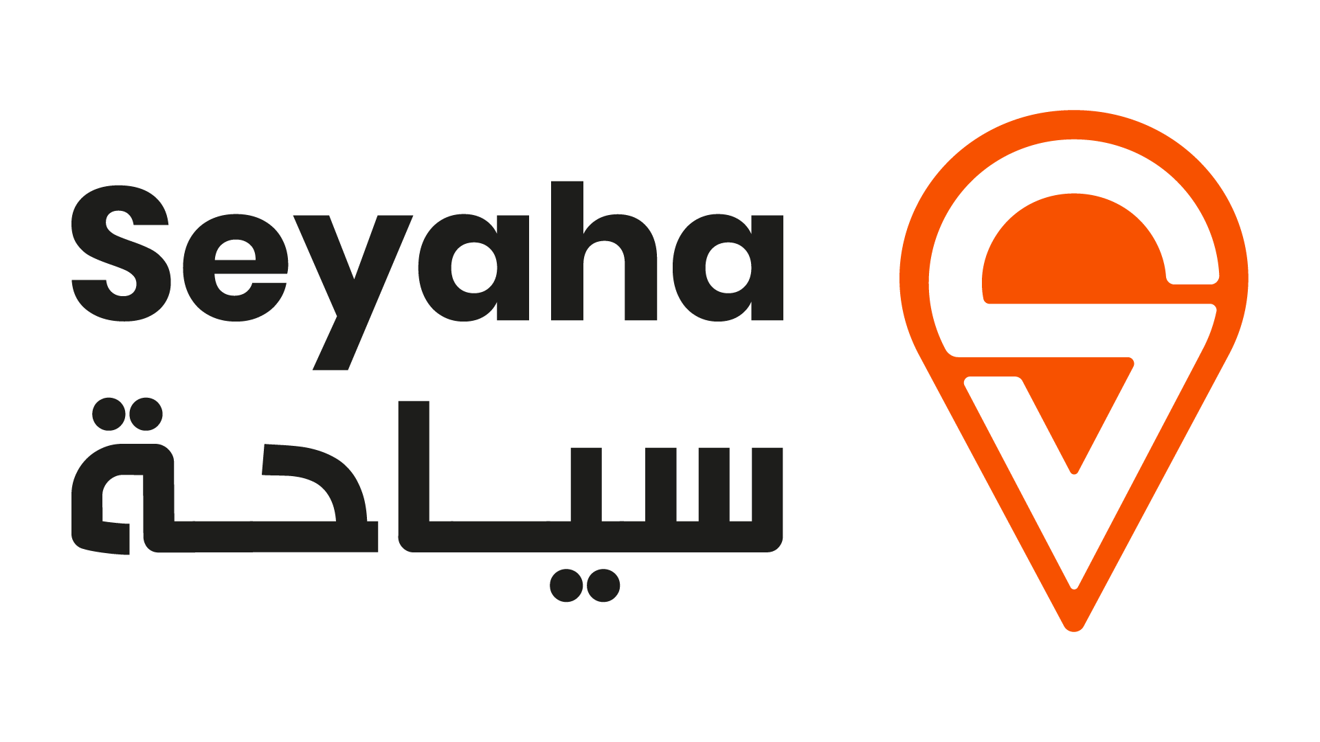 Seyaha سياحة